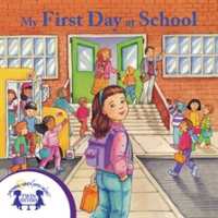 My_First_Day_at_School